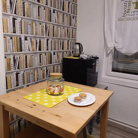 Le Boudoir De La Lys * Saint-Venant